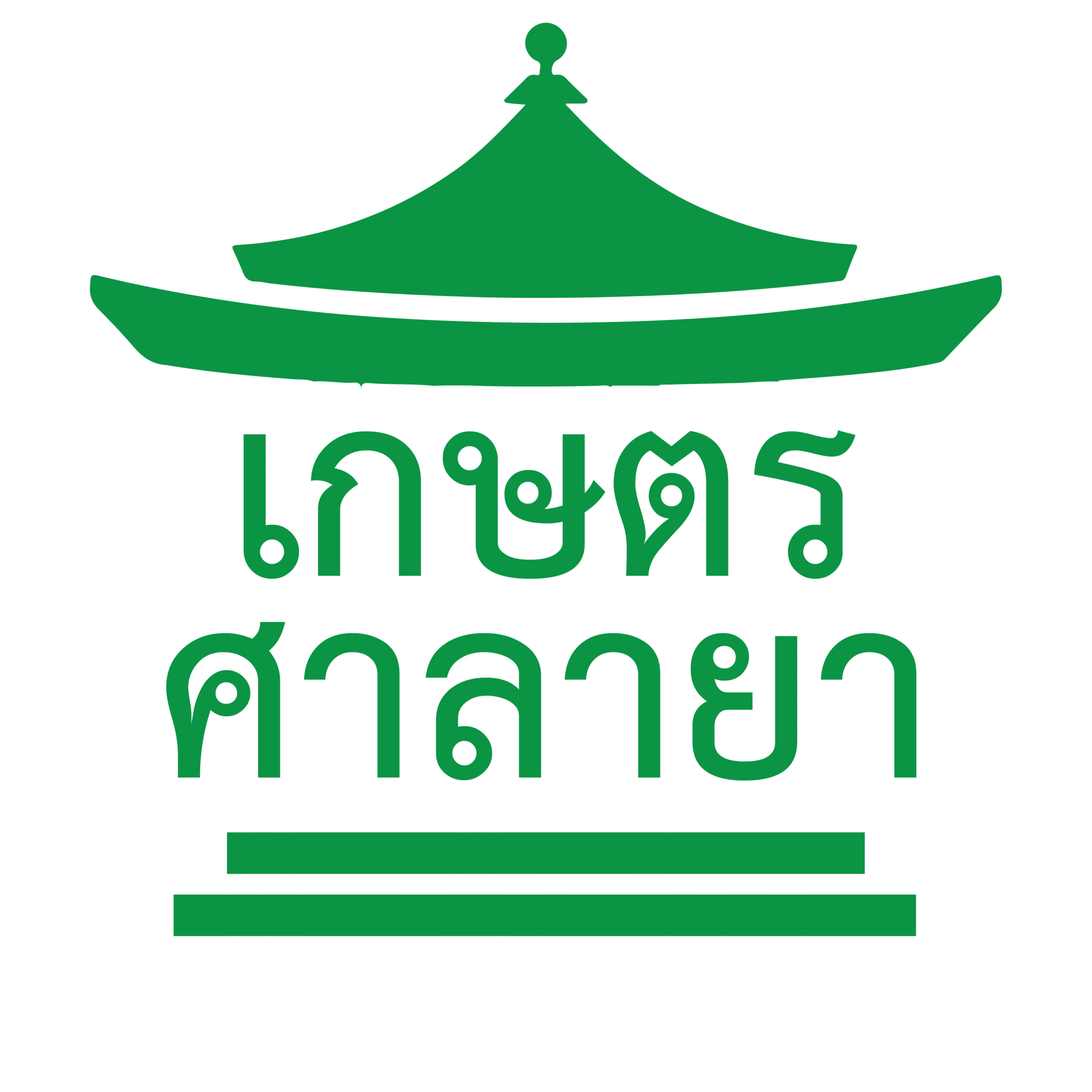 logo เกษตรศาลายา